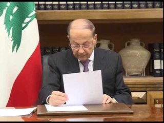 Promo-  العين بالعين - حلقة التمديد