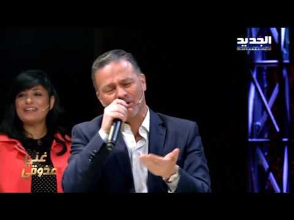 The ring - حرب النجوم - نقولا الاسطا - غابت شمس...