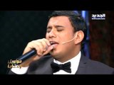 The ring - حرب النجوم- محمود الليثي - يا ليل يا ليل