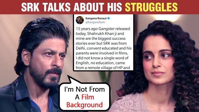 Shah Rukh Says 'I AM NOT FROM A FILM BACKGROUND', Gets Emotional Revealing His Struggles As An Outsider