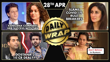 Kangana Compares Herself To SRK, Kartik' Charges 10 CR Dostana 2, Kareena ANGRY On People|Top 10 News
