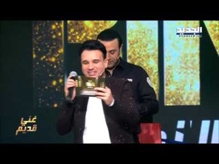 عمر سعيد - سحراني The ring - حرب النجوم