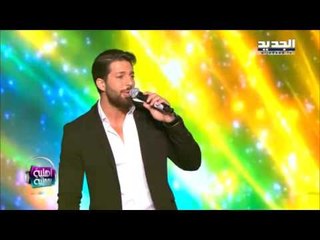 أهلية بمحلية - تامر نجم - حطي براسك