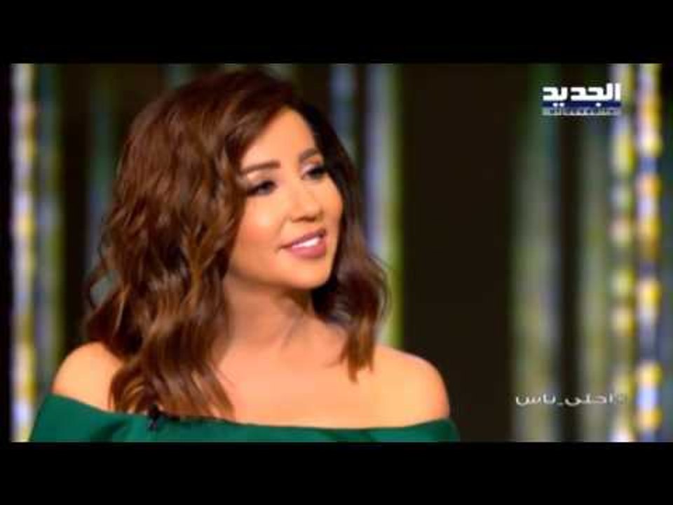 أحلى ناس - ملحم زين - أحلى مرا