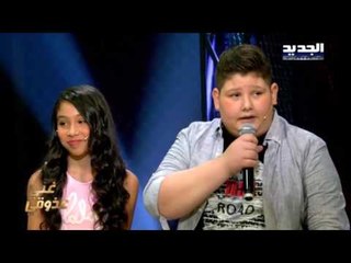 The Ring - زين - ليش أنا احبك جنون