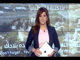 أعرف عدوك حلقة 30-04-2017