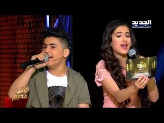 The Ring - أمير وجوان - دخل عيونك حاكينا