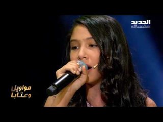 The Ring - جويرية - برضاك يا خالقي