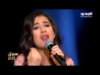 The Ring - جوان - علّموني