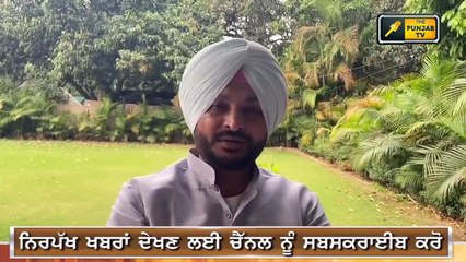 ਪੰਜਾਬੀ ਖਬਰਾਂ | Punjabi News | Punjabi Prime Time | Farmer Protest | Judge Singh Chahal | 27 April 21