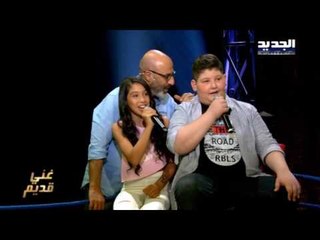 The Ring - زين وجويرية - عالبال