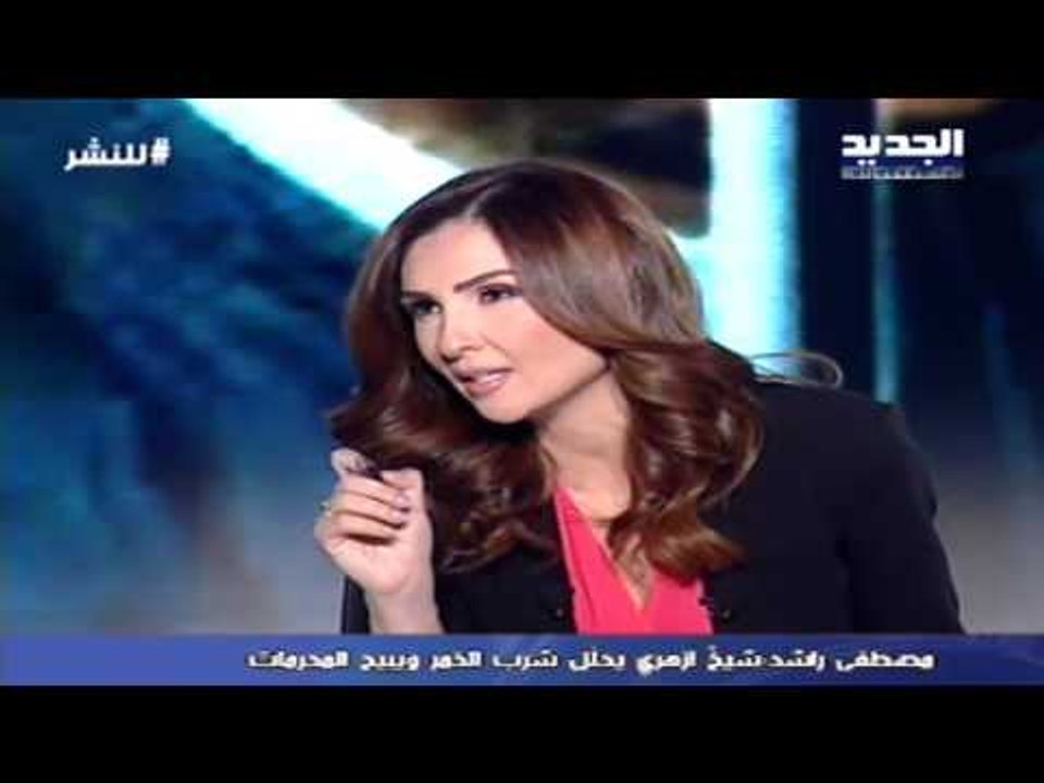 للنشر -   أُلقي القبض عليه في المطار قُبيل وصولِه إلى برنامج للنشر.. "وين صار الشيخ ميزو"؟