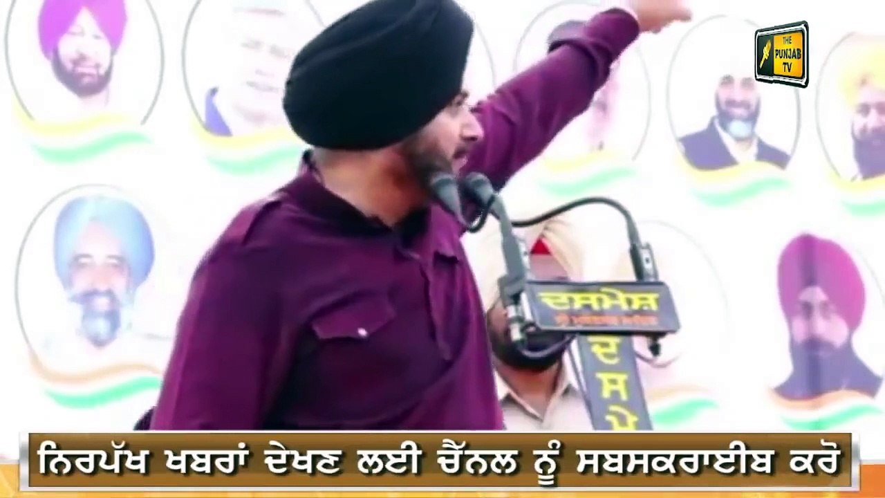 ਸਿੱਧੂ ਤੇ ਕੈਪਟਨ 'ਚ ਖੜਕੀ Navjot Sidhu Vs CM Captain Amrinder again | Judge Singh Chahal | The Punjab
