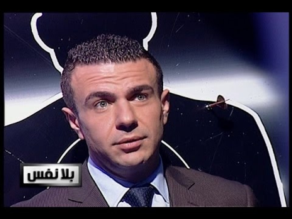 بلا تشفير -  حلقة شادي الحلوة