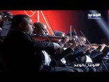Waad Barakat -Shu Zanb Al Magroum (Official Song)- وعد بركات - شو ذنب المغروم