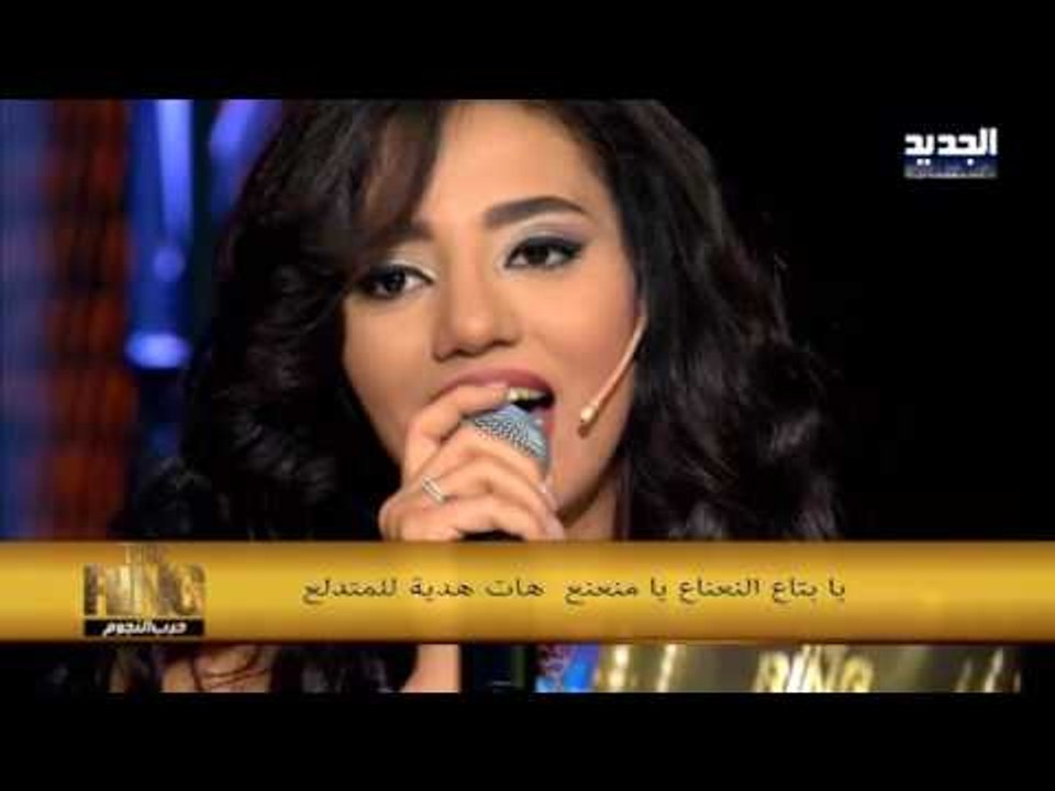 The ring  حرب النجوم  - حلقة مجد موصلي وسمية  ...
