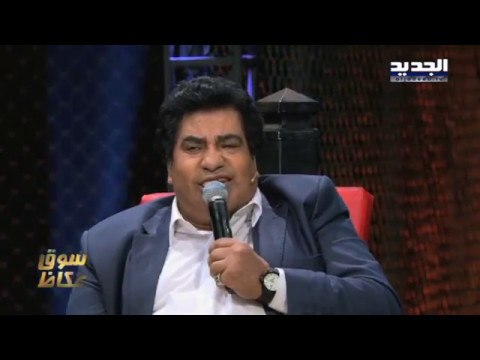 The ring - حرب النجوم -حلقة احمد عدوية وديانا كرزون- وبحب الناس الرايقة