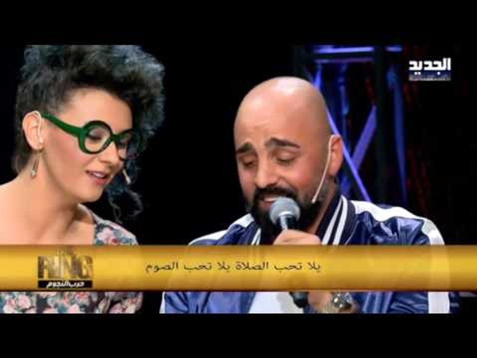 The ring  حرب النجوم -  حلقة مجد موصلي وسمية ...