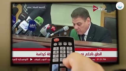 هؤلاء هم 17شخص الذين أعدموا في منتصف رمضان في قضية كرداسة  بعد عرض القضية في مسلسل الاختيار 2