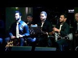 The ring - حرب النجوم حلقة زياد خوري ونانسي نصرالله - الطربوش