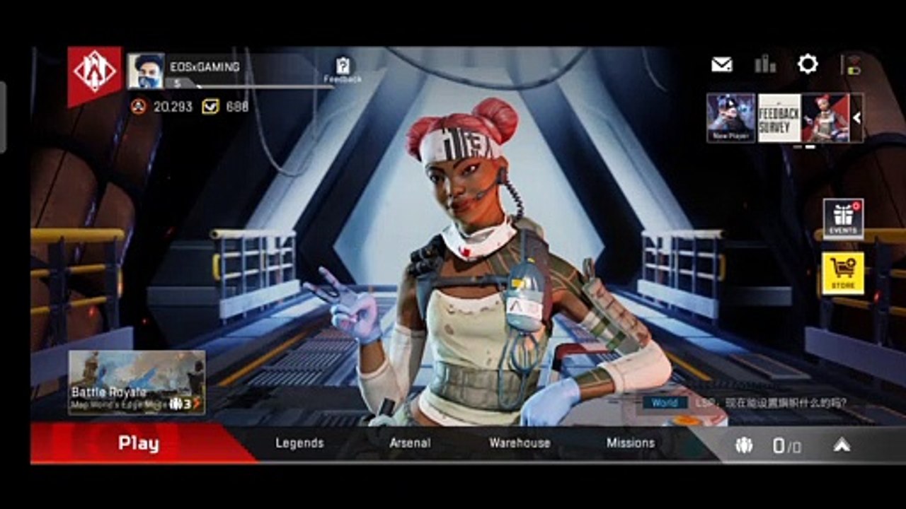 How To Download Apex Legends Mobile Beta Version | Apex Legends Mobile