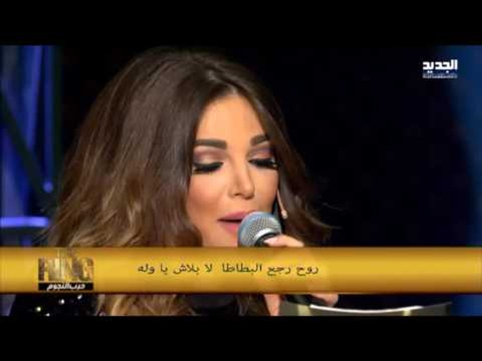 The ring - حرب النجوم حلقة زياد خوري ونانسي نصرالله - الشكلاطة - dady cool