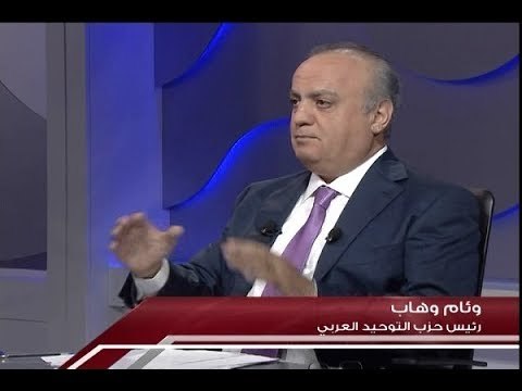الاسبوع في ساعة : حلقة الوزير السابق وئام وهاب