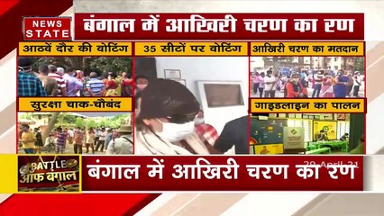 Bengal Assembly Election: Mithun casts vote, Watch Video