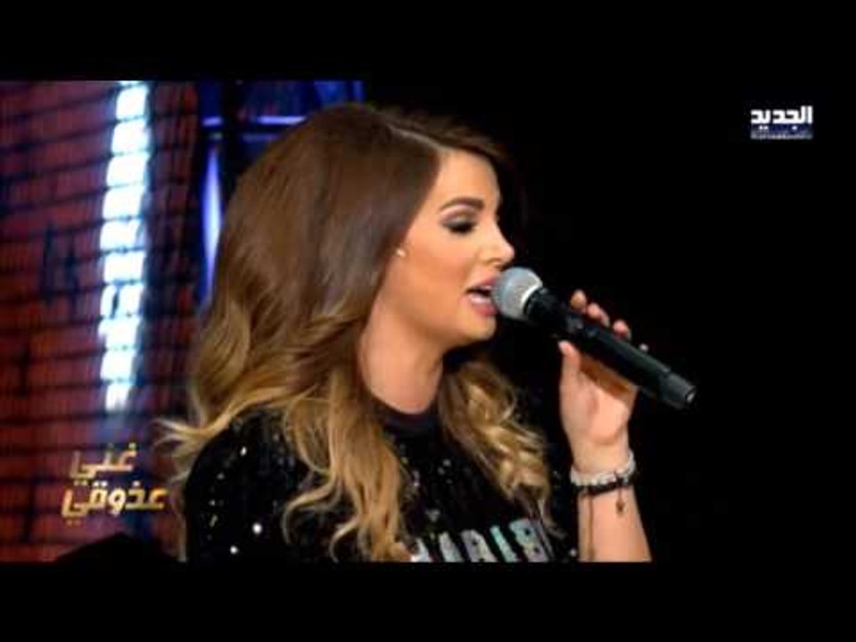 The ring - حرب النجوم حلقة زياد خوري ونانسي نصر...