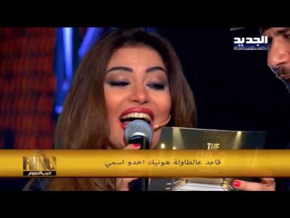 The ring - حرب النجوم - غادة رجب - ارجوك انك تح...