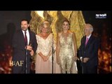 #BIAF2017 - كلمة رئيس الحكومة اللبنانية سعد الحريري