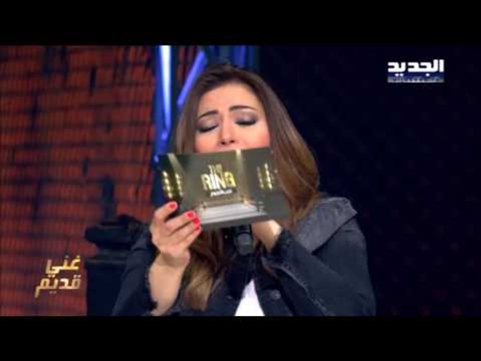 The ring - حرب النجوم - غادة رجب - وطني اغلى ال...