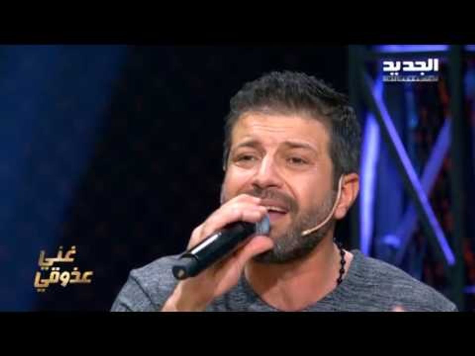 The ring  - حرب النجوم - جاد نخلة - لما راح  ال...