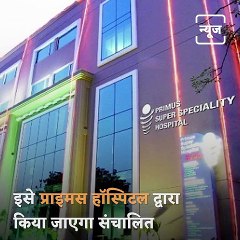 Kapil Mishra Hits Out At CM Kejriwal Over 5-Star COVID Care For Judges