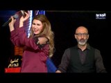 The ring- حرب النجوم حلقة احمد شيبة وهلا القصير - رهيب