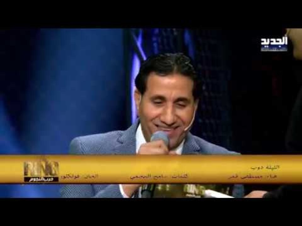 The ring- حرب النجوم حلقة احمد شيبة وهلا القصير...