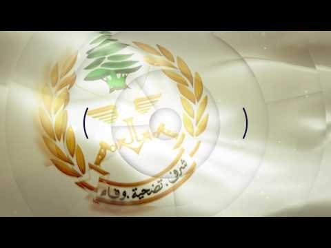 الأسبوع في ساعة حلقة خاصة بعيد الجيش - Promo