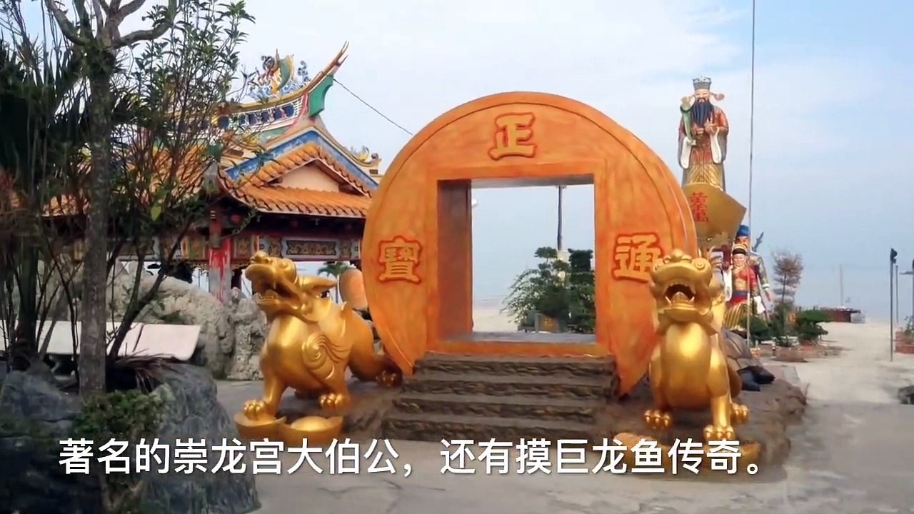 2018 马来西亚 峇株巴辖 石文丁全村環保迎新年 - 垃圾不落海，石文丁好福地，環保！環保！GO!GO!GO!