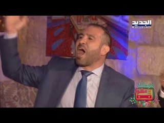 بترحلك مشوار - رداة غي خلقة يا شرقنا الشعلان