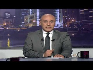 Promo - الاسبوع في ساعة - حلقة الوزيرين السابقين فادي عبود و مروان خيرالديند
