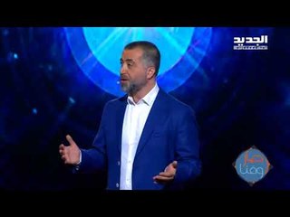 مقدمة صار وقتا