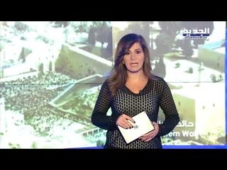 اعرف عدوك - حلقة 24-09-2017