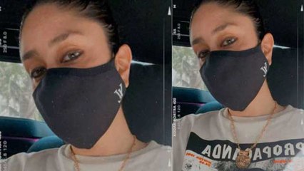 Kareena Kapoor Khan ने Social Media पर क्या Desh के खिलाफ लिखा Post? | FilmiBeat