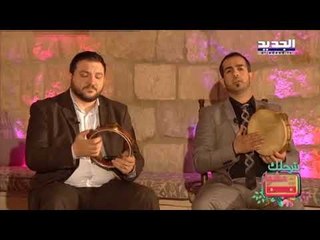 بترحلك مشوار - ارز المنصان