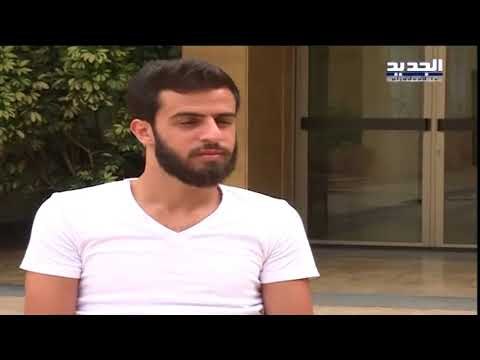 الاسبوع في ساعة - هل تقفل بعض المدارس الكاثوليكية؟ / تقرير : ماريو بدر