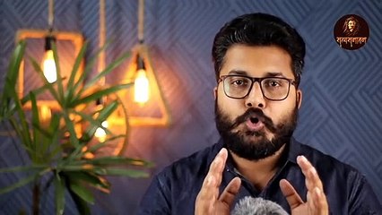 Batla केस में नया मोड, कांग्रेसी अब मुंह दिखाने लायक नही बचे। Satya Sanatan