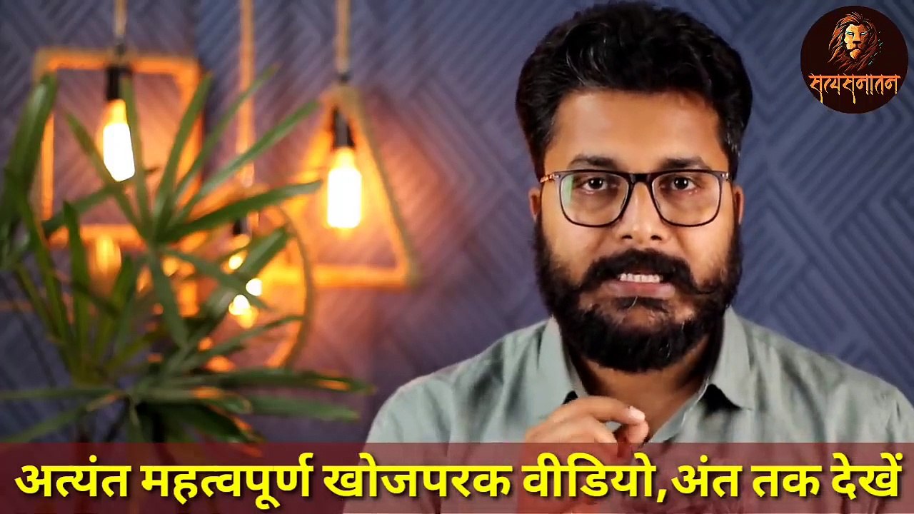 Gandhi ने इस्लाम से सीखी अहिंसा! राहुल खान को Israel का मुंहतोड जवाब। Satya Sanatan