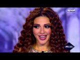 #أحلى_ناس - ميريام فارس - ميدلي ماشي براحتك و مكانه وين