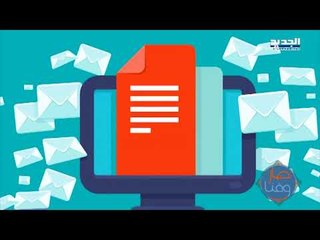 صار وقتا  - شو دور اللاوعي بأخذنا للقرارات