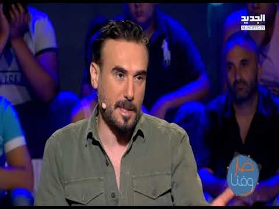 صار وقتا - حلقة باسم مغنية - باسم مغنية آخذ قراراتي بسرعة